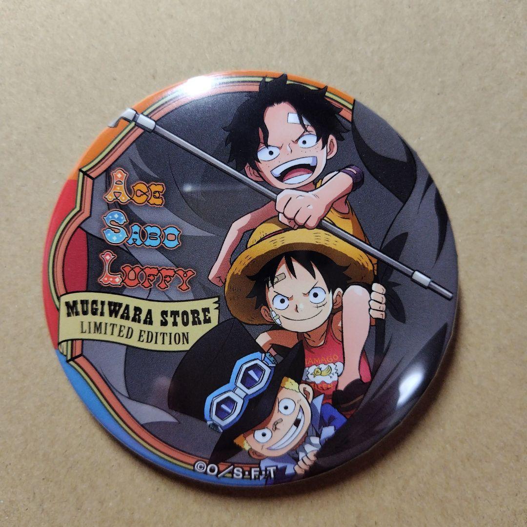 ワンピース 輩缶バッジ26弾サバイバルの海 3兄弟 ルフィ&エース&サボ