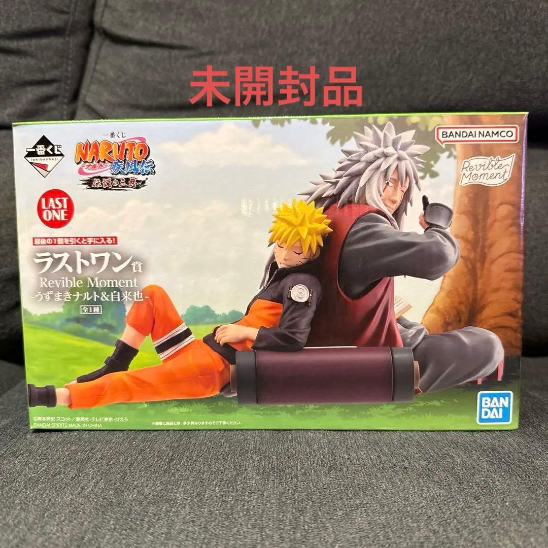 NARUTO一番くじ　伝説の三忍　ラストワン賞　自来也&ナルトフィギュア 一番くじ NARUTO-ナルト- 疾風伝 伝説の三忍～ラストワン賞～ レビュー