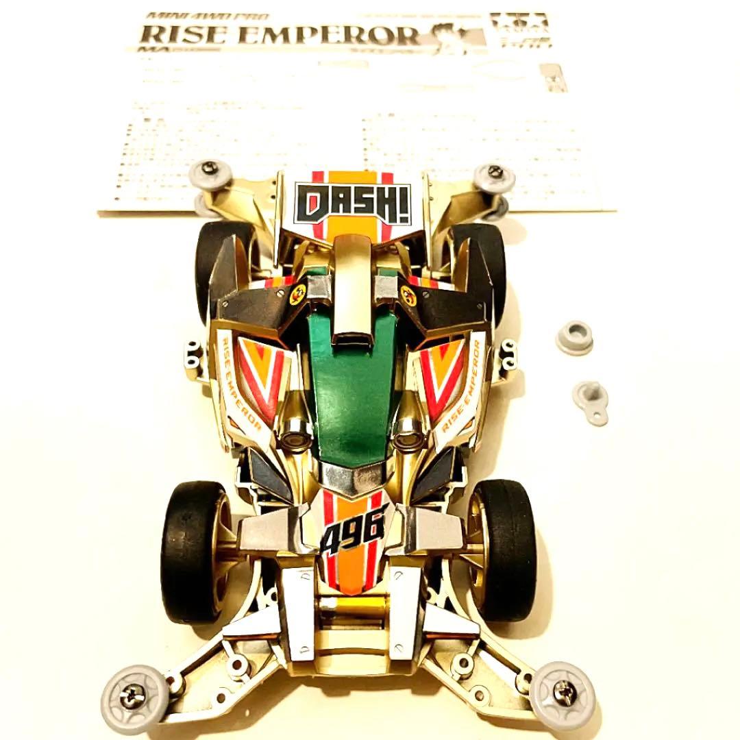 GW価格‼︎ ミニ四駆 ライズエンペラー メタル塗装 完成品 タミヤ