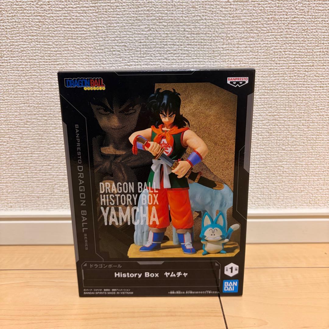 ヤムチャ ヒストリーボックス ドラゴンボール フィギュア 未開封
