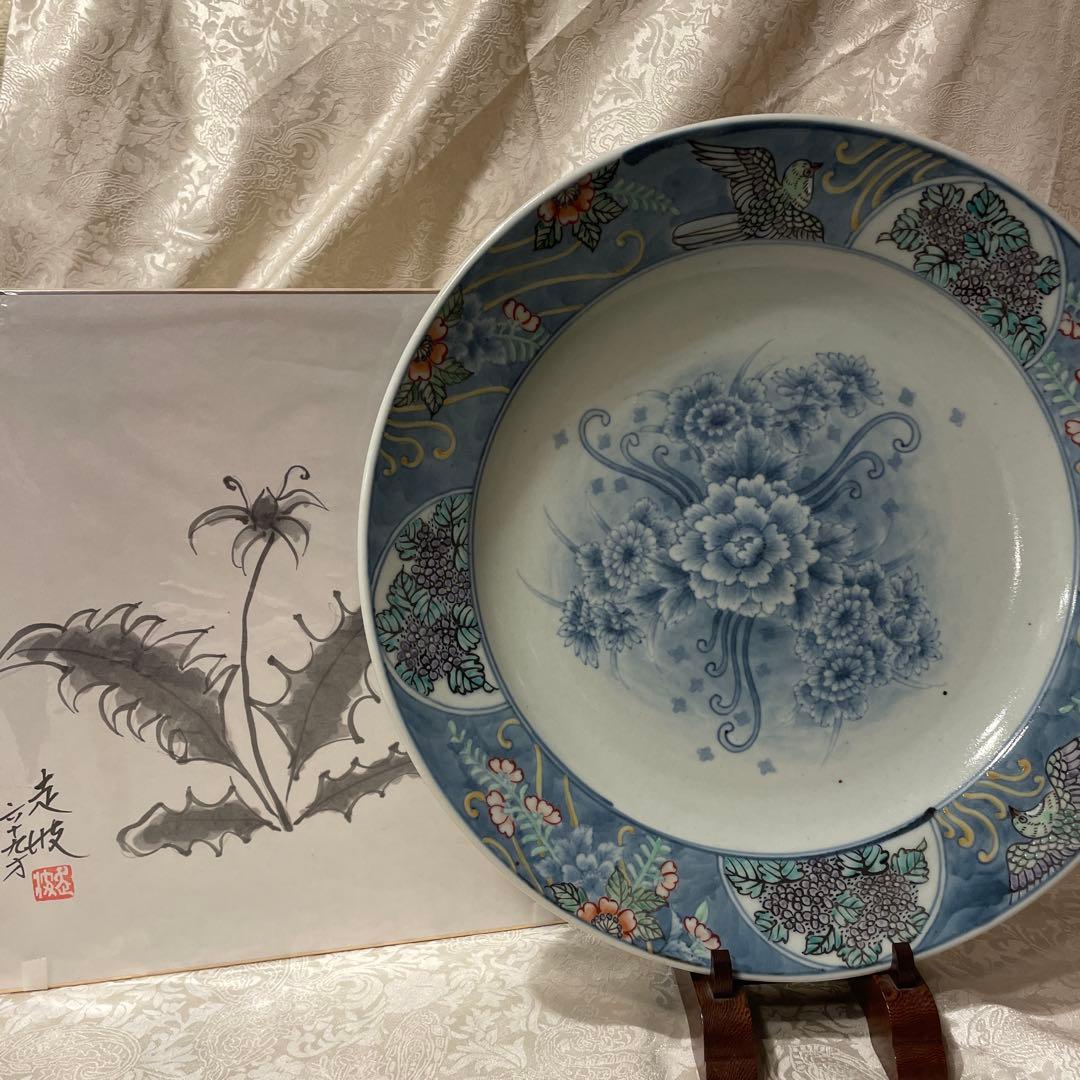 有田焼【佐藤走波】　大皿　飾り皿　色紙付き 2026年最新】六代目佐藤走波の人気アイテム - メルカリ