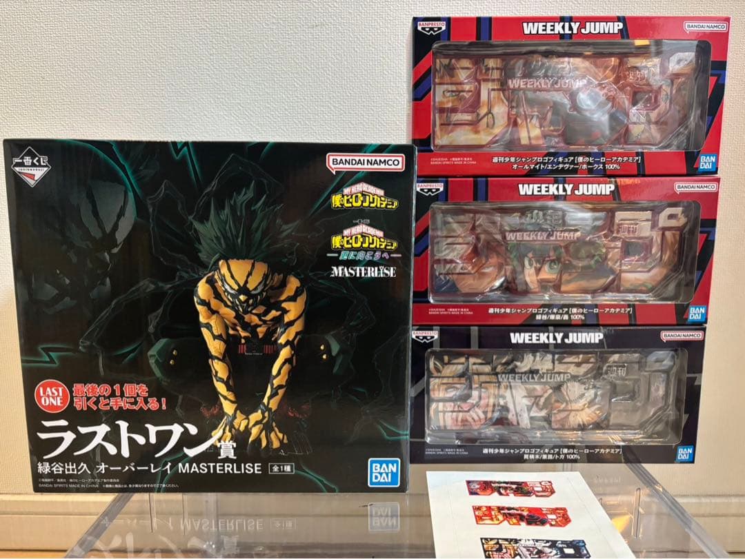 僕のヒーローアカデミア フィギュア　セット 71s7KlPCCkL._AC_UF350,