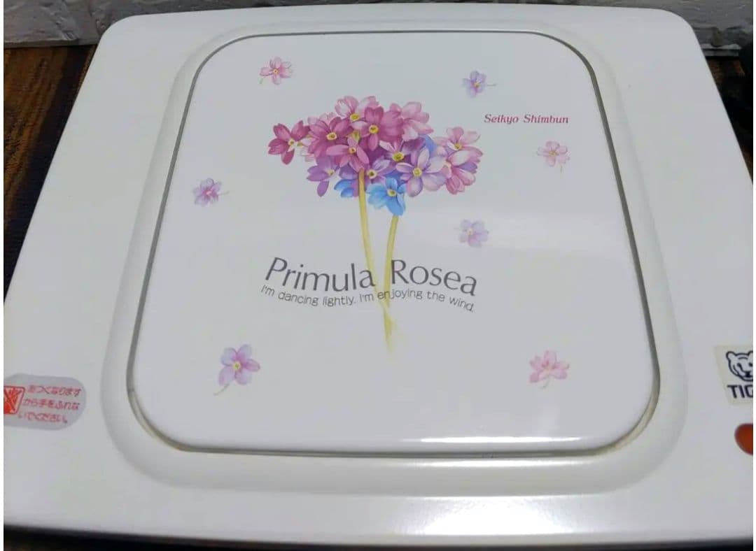 希少昭和レトロの保温プレート☆6点セット☆ - メルカリ