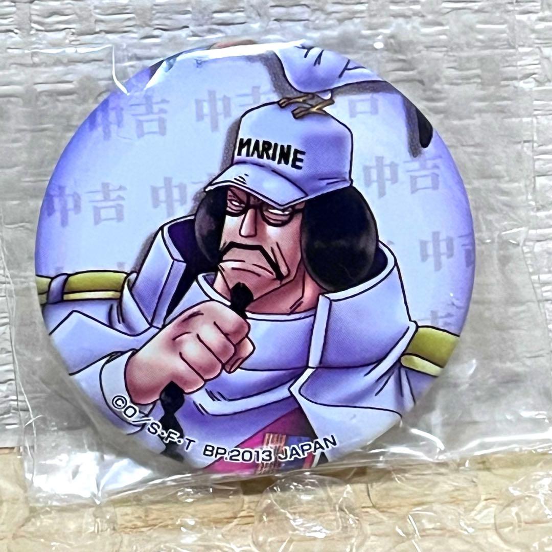 ワンピース　 一番おみくじ 缶バッジ 京都限定 センゴク 一番おみくじ ワンピース缶バッジ｜一番くじ倶楽部｜BANDAI SPIRITS