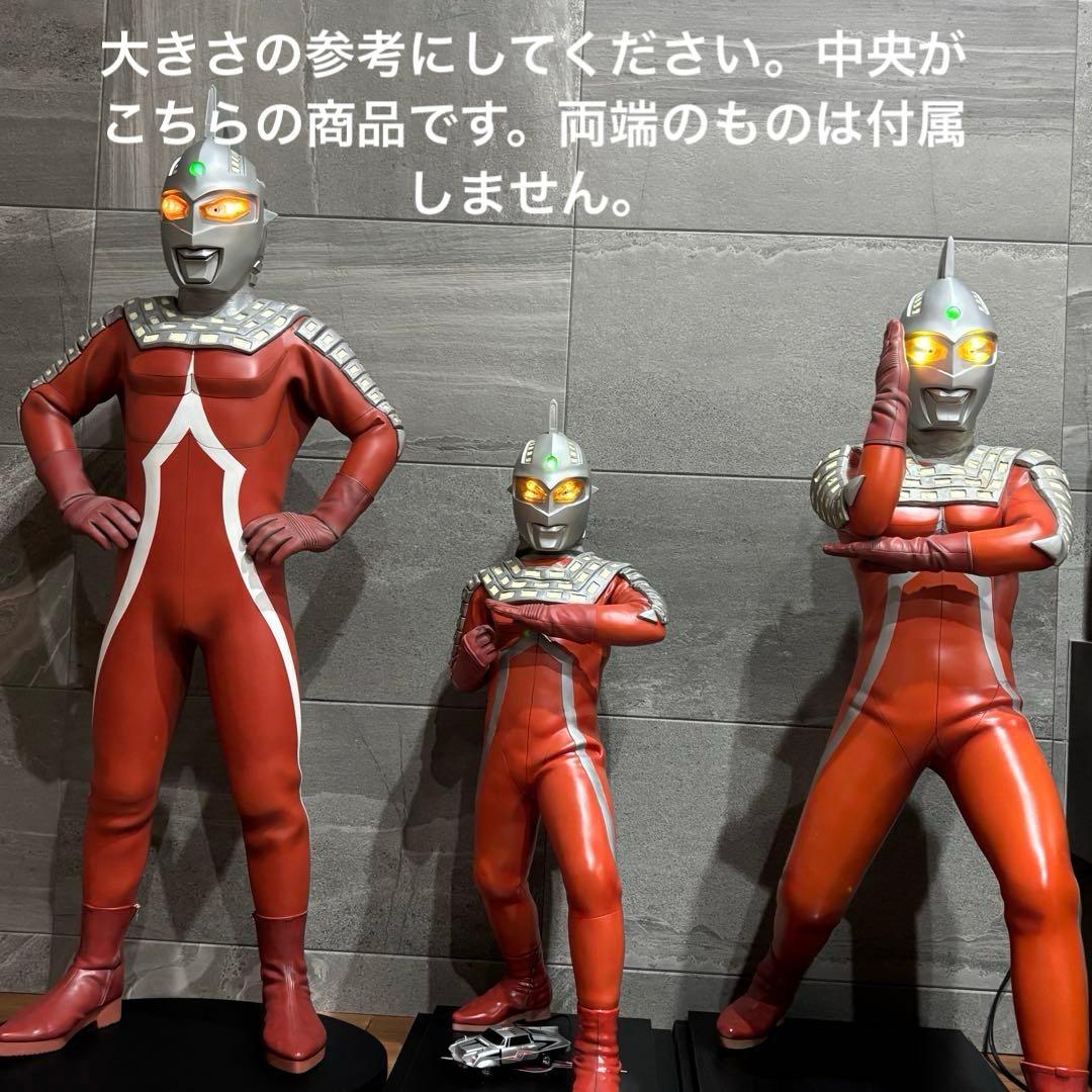 海洋堂 ハイパーソフビ ウルトラセブン パラノイア工房 完成品 - メルカリ