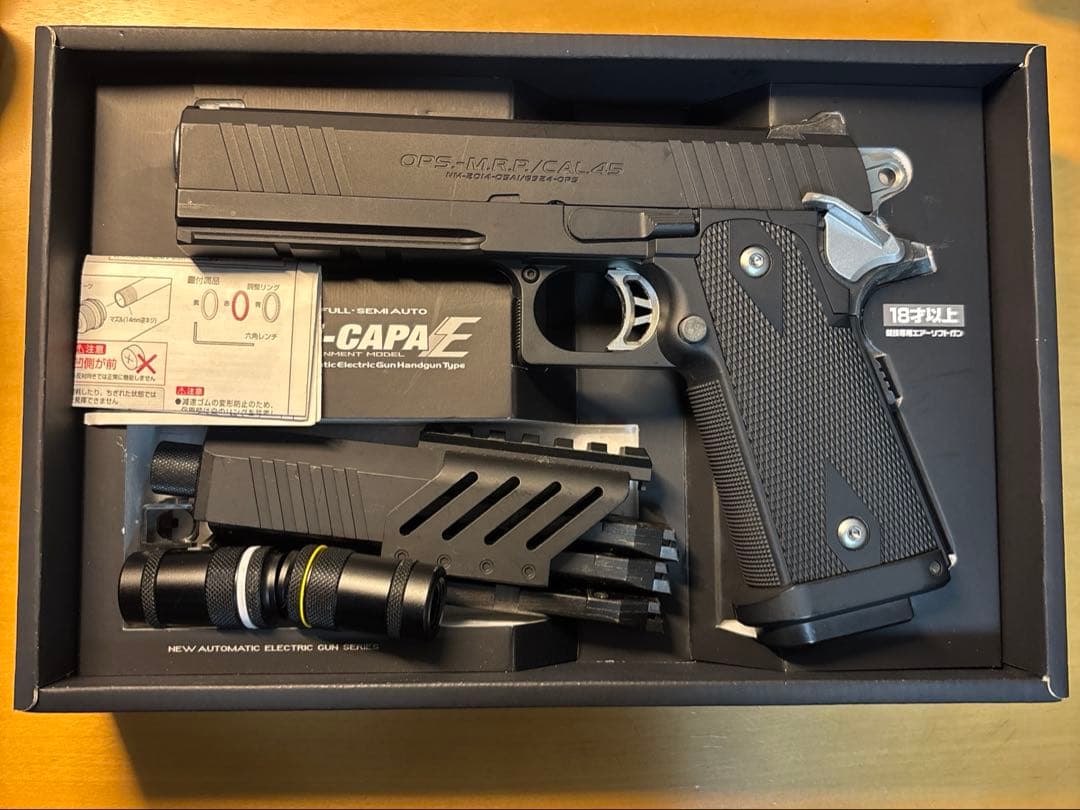 東京マルイ Hi-Capa E 電動ガン ドットサイト付き 楽天市場】東京マルイ ハイキャパ E 電動ガン ドットサイト セット : HBLT