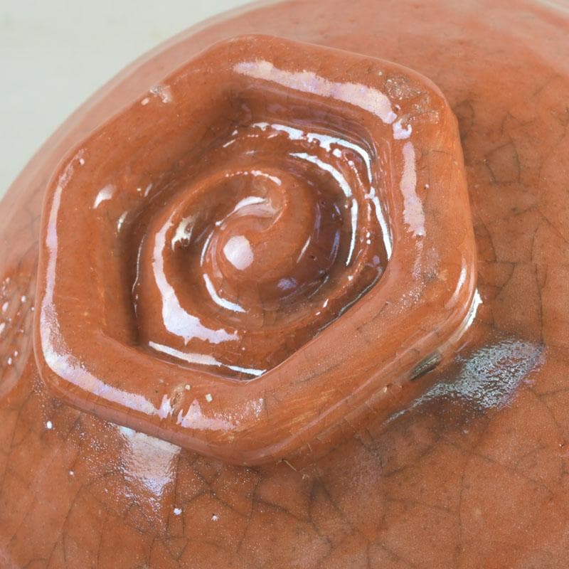 茶道具 八坂焼 赤楽 金銀二段 嶋台茶碗 共箱 V 9818 - メルカリ