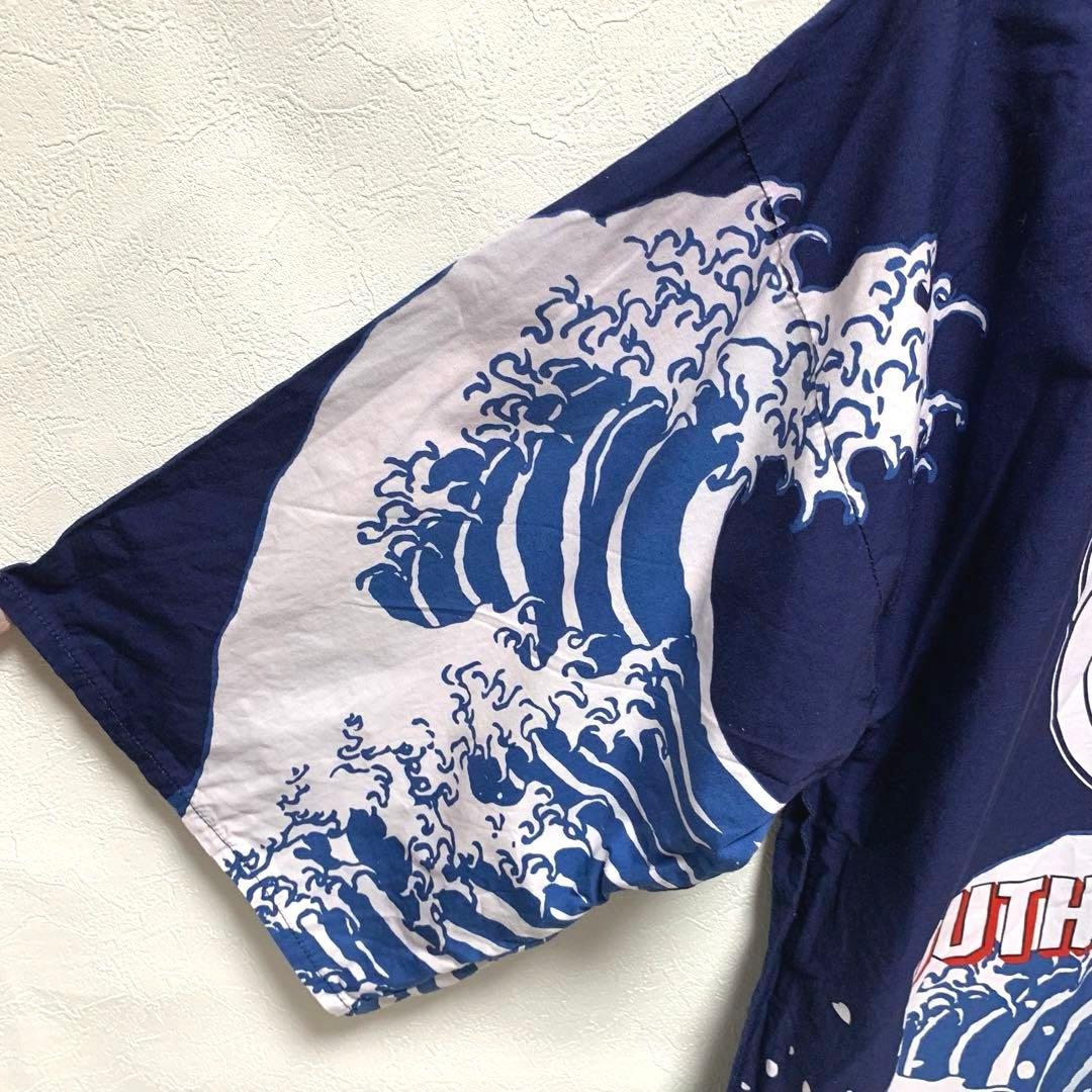 サザンオールスターズ 茅ヶ崎ライブ 2000 法被 はっぴ レア グッズ SAS