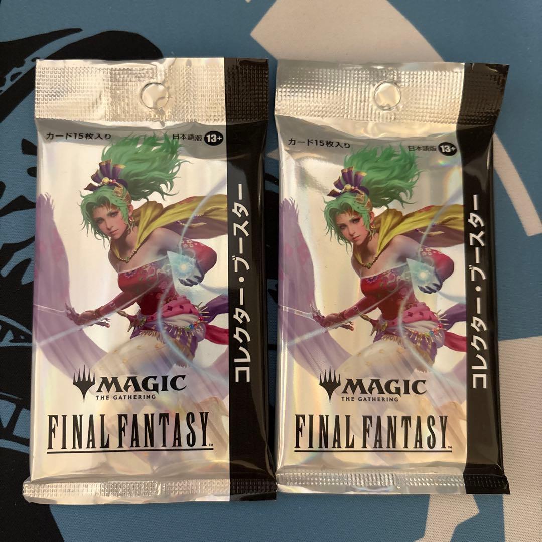 MTG FF コラボ コレクターブースター 日本語 2パックセット 未開封 BANDAI（バンダイ） ファイナルファンタジー コレクター・ブースター