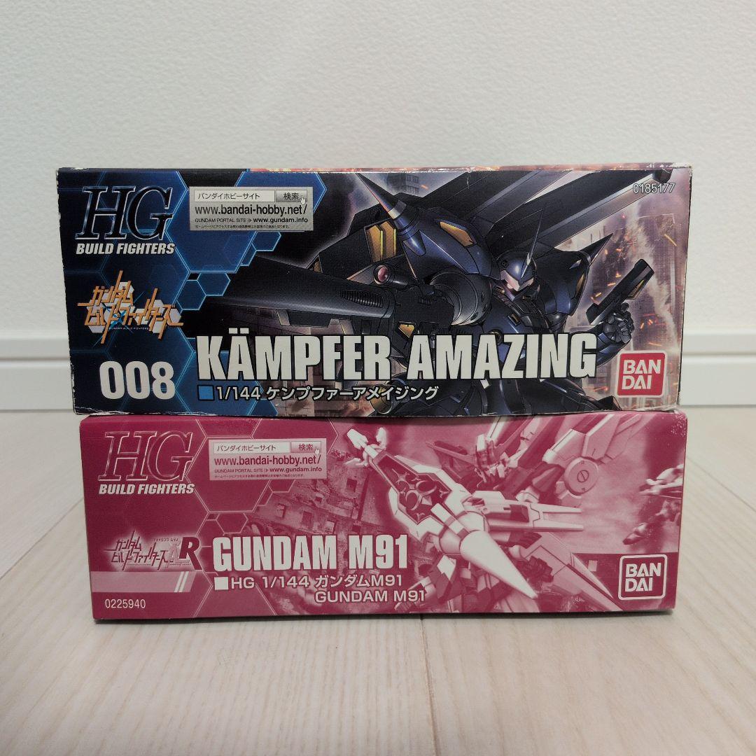 ガンプラ ビルドファイターズ セット HGBC 1/144 モックアーミーセット | ガンダムビルドファイターズ