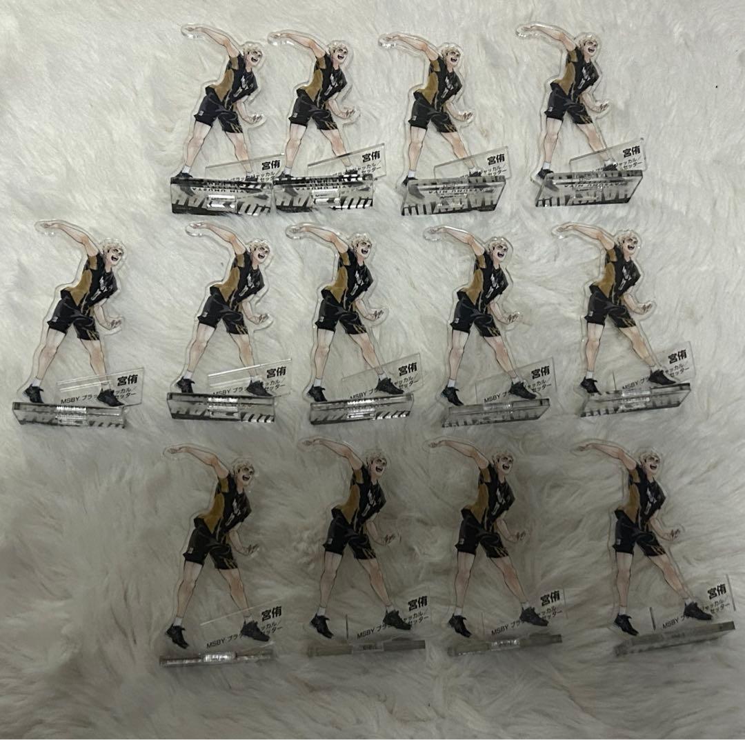 宮侑 ハイキュークロニクル ハイキュー 宮侑 65mm缶バッジ Ver.1.0 [ハイキュー!!] | キャラクター公式グッズ