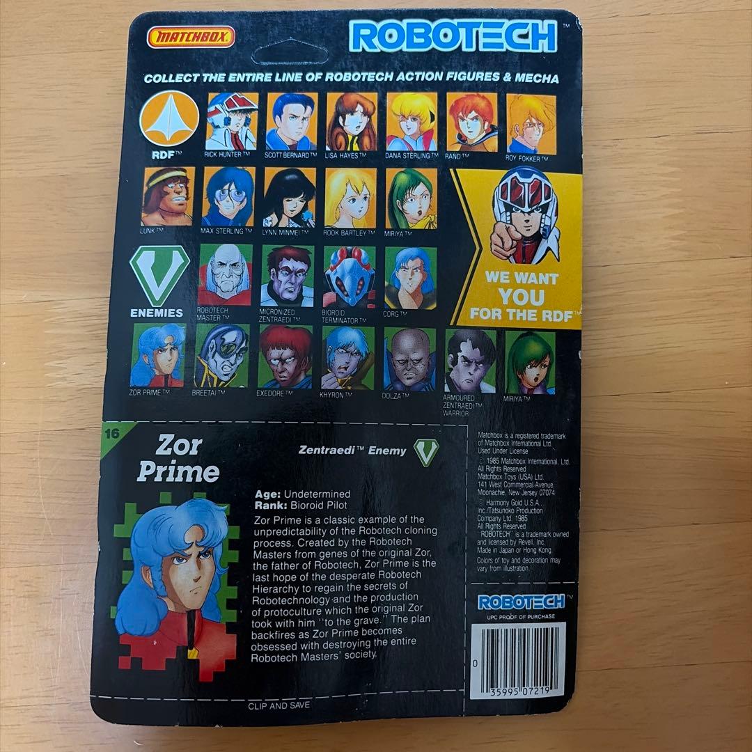 匿名配送】ロボテック プライム zor prime マクロス サザンクロス