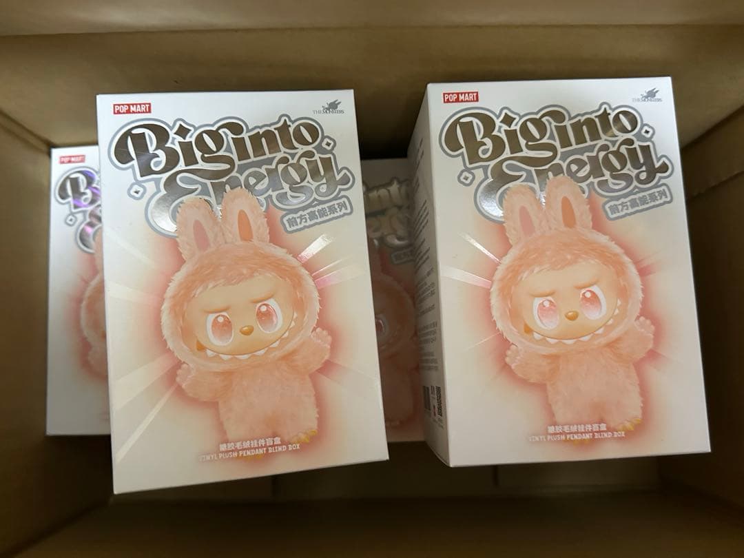 正規品 5個　THE MONSTERS Big into Energy Amazon.co.jp: POP MART THE MONSTERS Big into Energy シリーズ