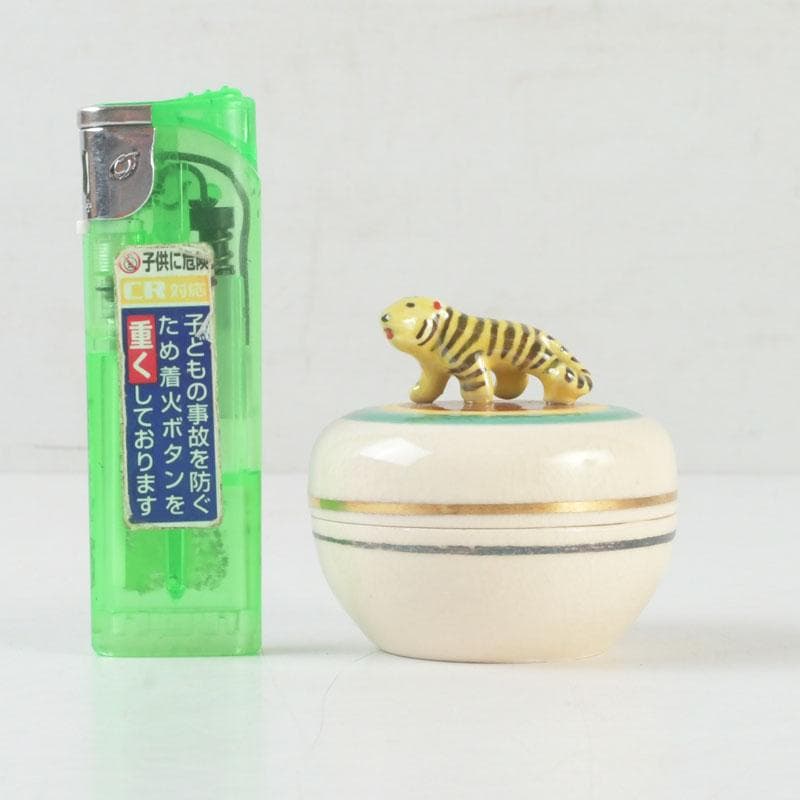 茶道具 萬古焼 加賀瑞山造 独楽 干支寅香合 共箱 V 9765 - メルカリ