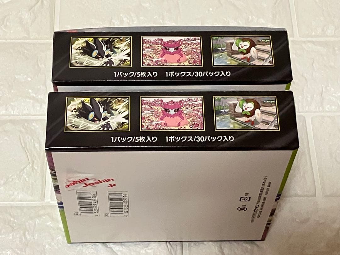 ポケモンカードゲーム ムニキスゼロ 2BOX シュリンク無し - メルカリ