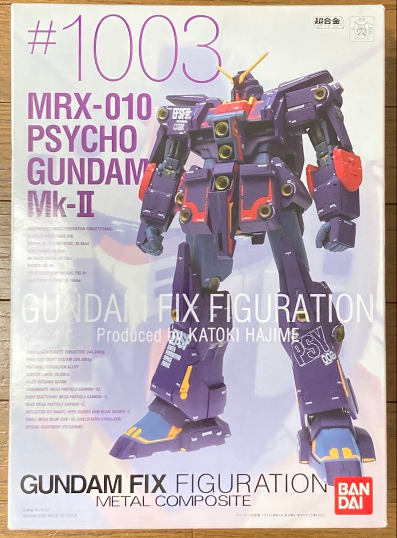 ガンダム GFF L COMPOSITE サイコガンダムMk-II バンダイ(BANDAI) G.F.F METAL COMPOSITE MRX-010 1/144スケール MRX