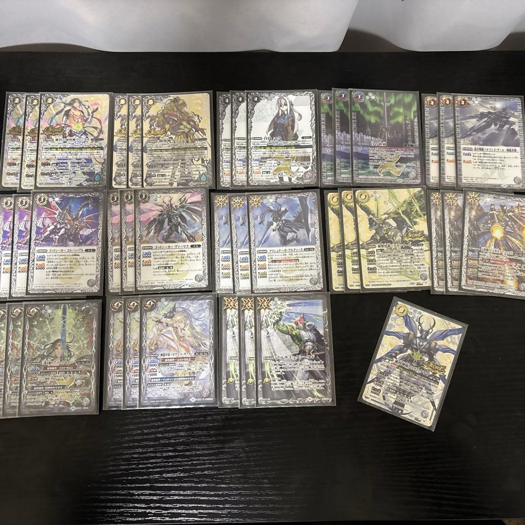 甲竜デッキ ハイレート 甲竜｜ポポメルチャ