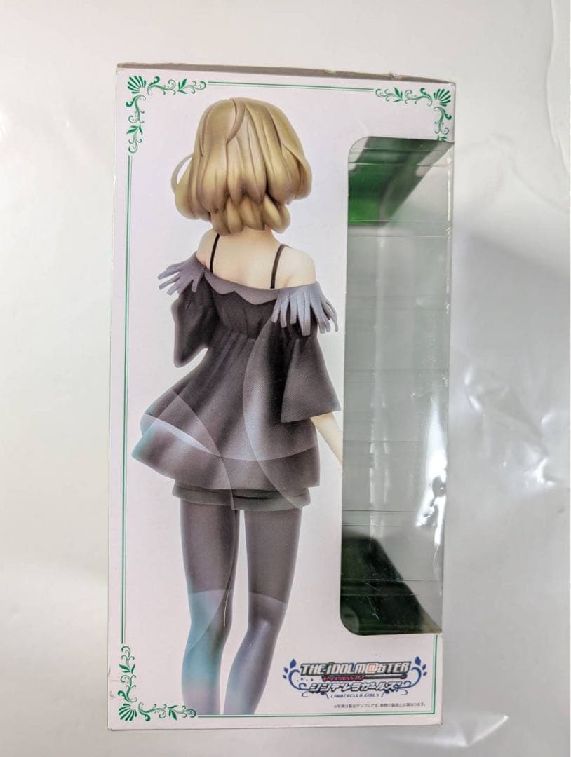 ドリームテック アイドルマスター シンデレラガールズ 高垣 楓 【私服