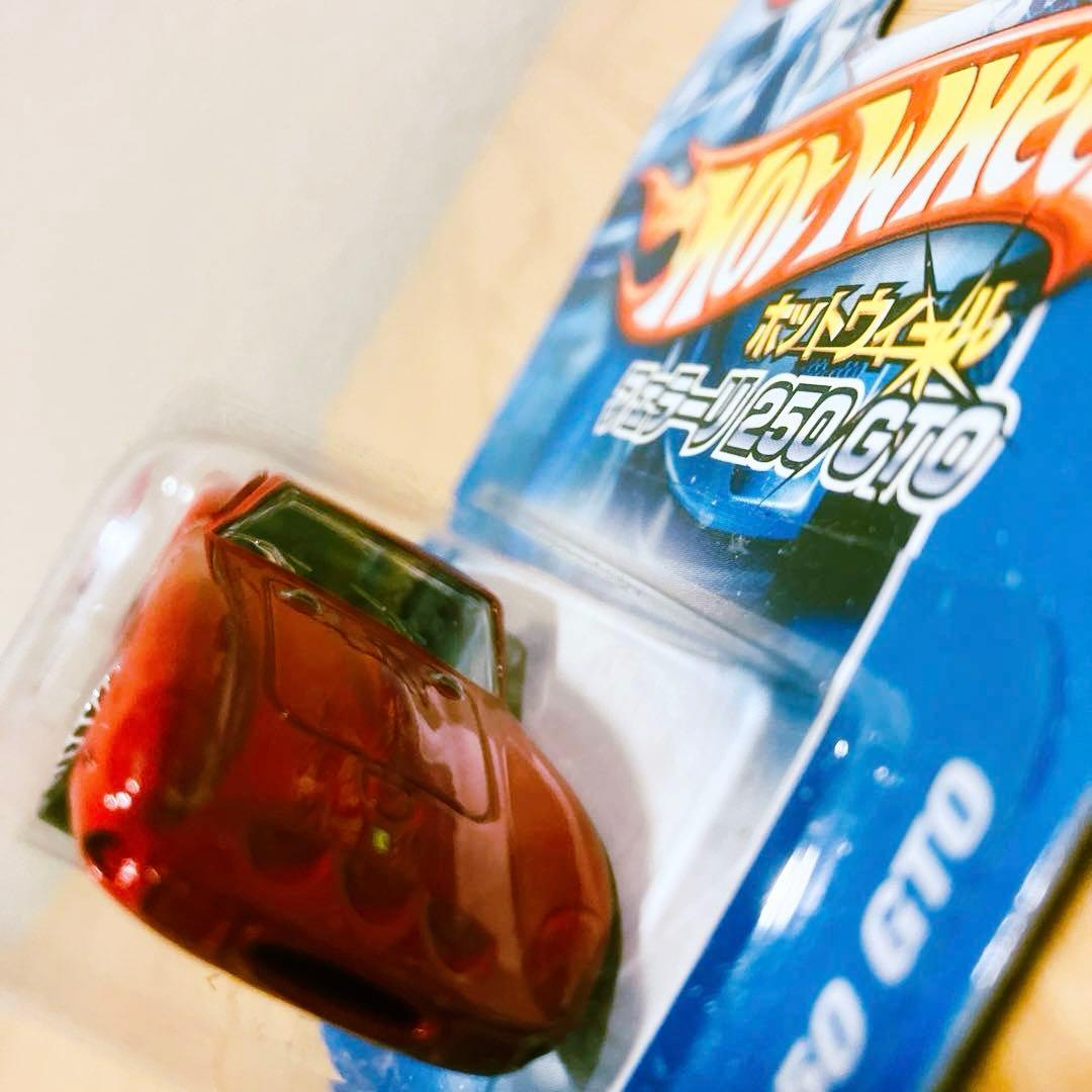 ホットウィール フェラーリ 250 GTO - メルカリ