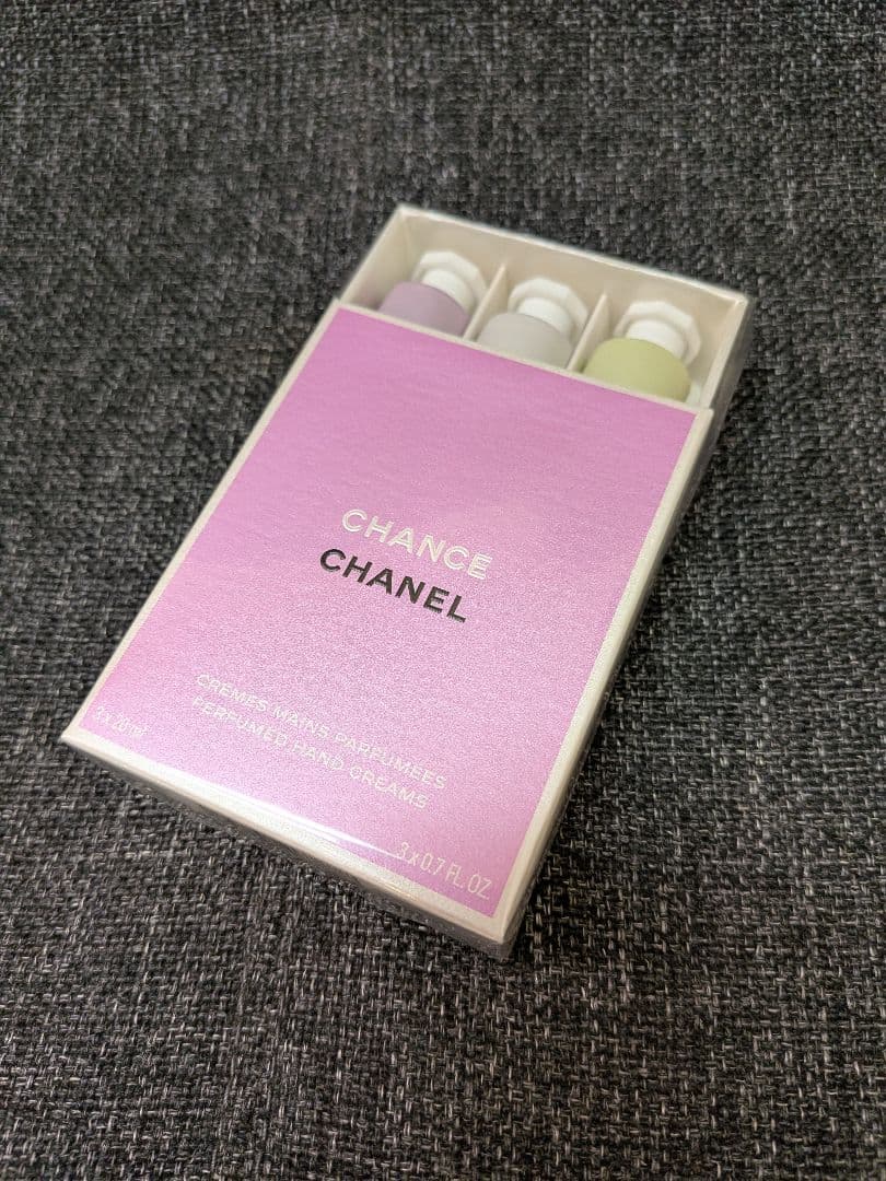 限定品 シャネル チャンス クレーム マン ハンドクリーム 3本セット 20ml CHANEL（シャネル） [限定] チャンス クレーム マン ハンドクリーム