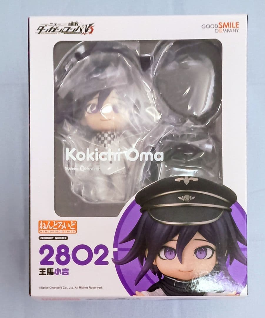 ダンガンロンパ 王馬小吉 ねんどろいど 特典無し ねんどろいど 『ニューダンガンロンパV3 みんなのコロシアイ新学期