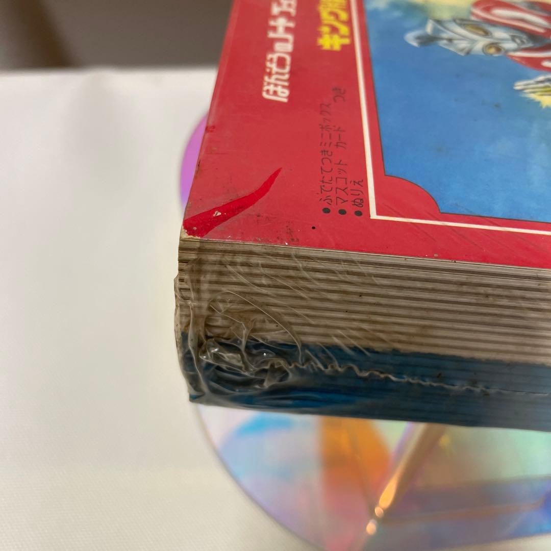 ウルトラマンエース 未開封 A5-20冊 ばんそう BANSO レア 珍品 - メルカリ