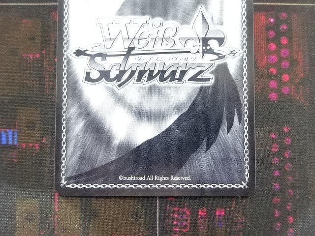 ヴァイス 遠慮はしない OFR 中野三玖 44-JY0606-01C - メルカリ