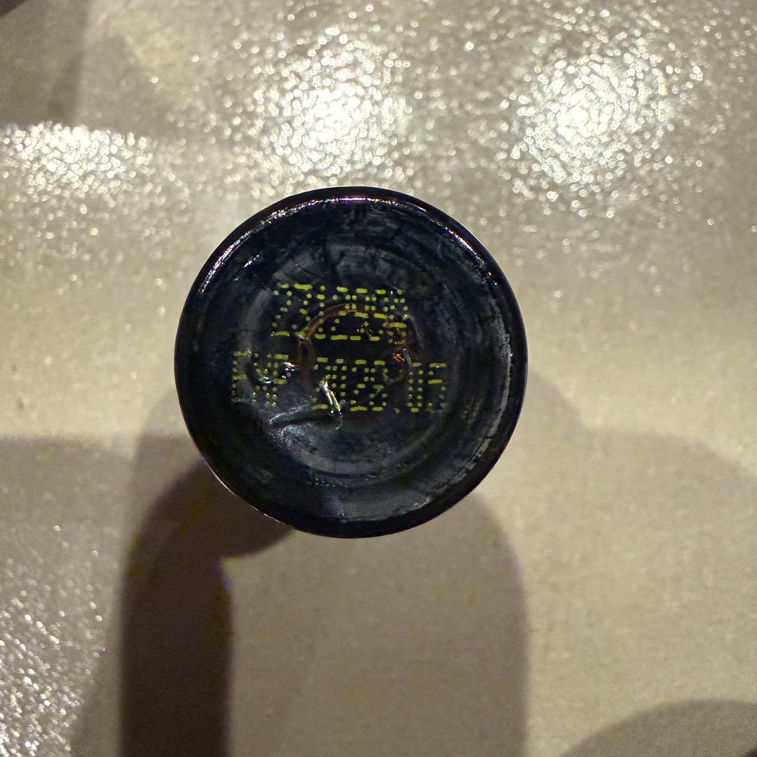 ドテラ 正規品 doTERRA ジャスミン Jasmin 2.5ml 箱付き