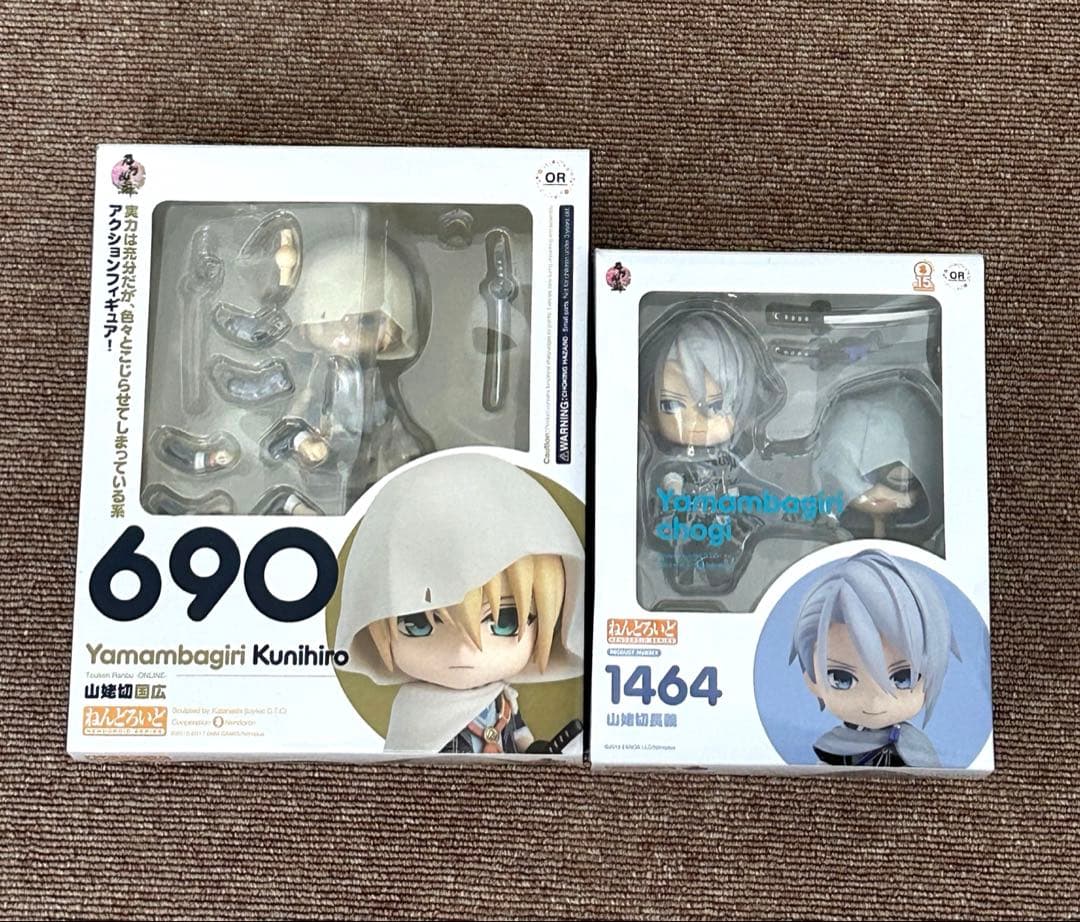 ねんどろいど　フィギュア　刀剣乱舞　山姥切長義　山姥切国広 ねんどろいどどーる 山姥切長義 軽装Ver. [刀剣乱舞] | 公式