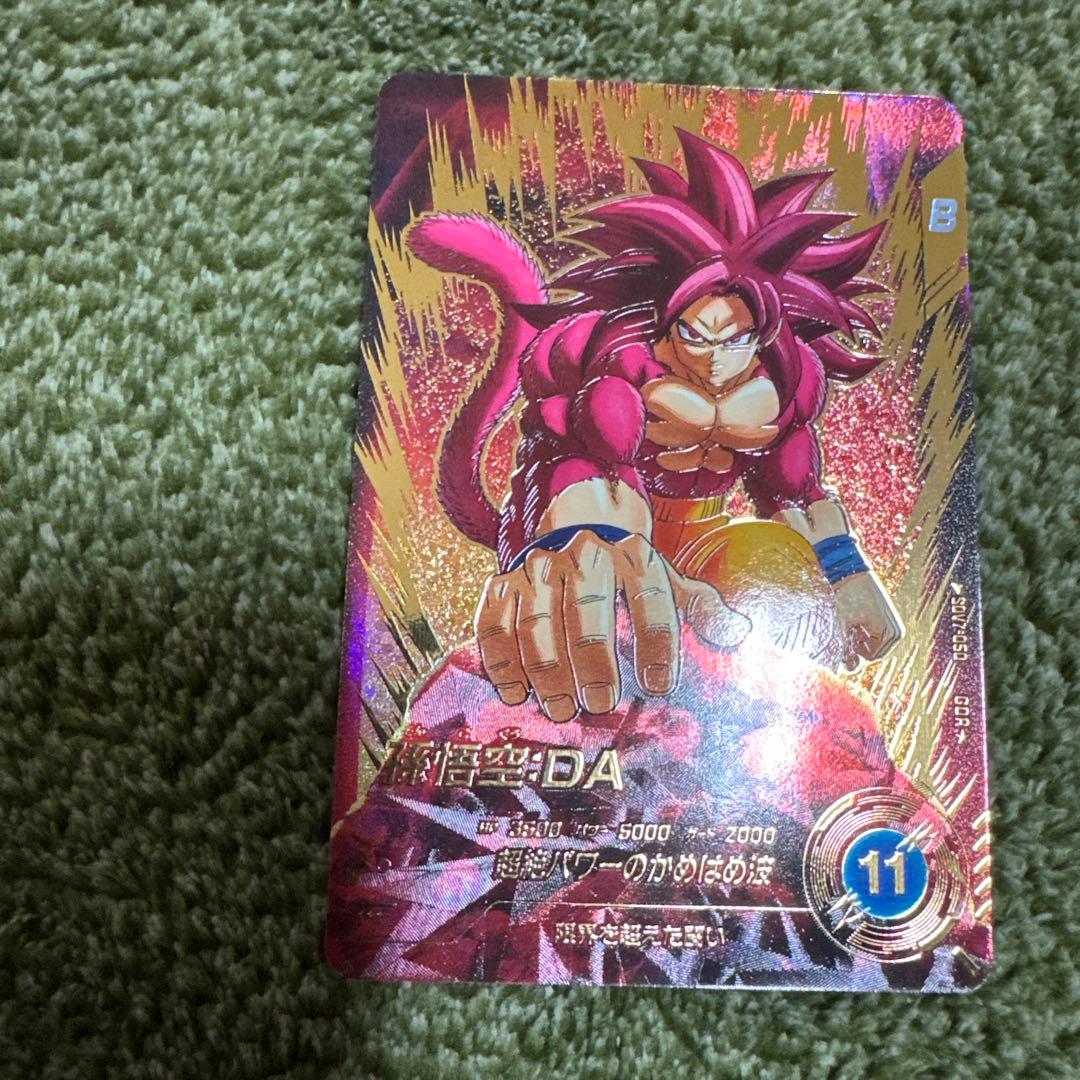 ドラゴンボール ダイバーズ7弾 孫悟空:DA GDRパラレルレア - メルカリ