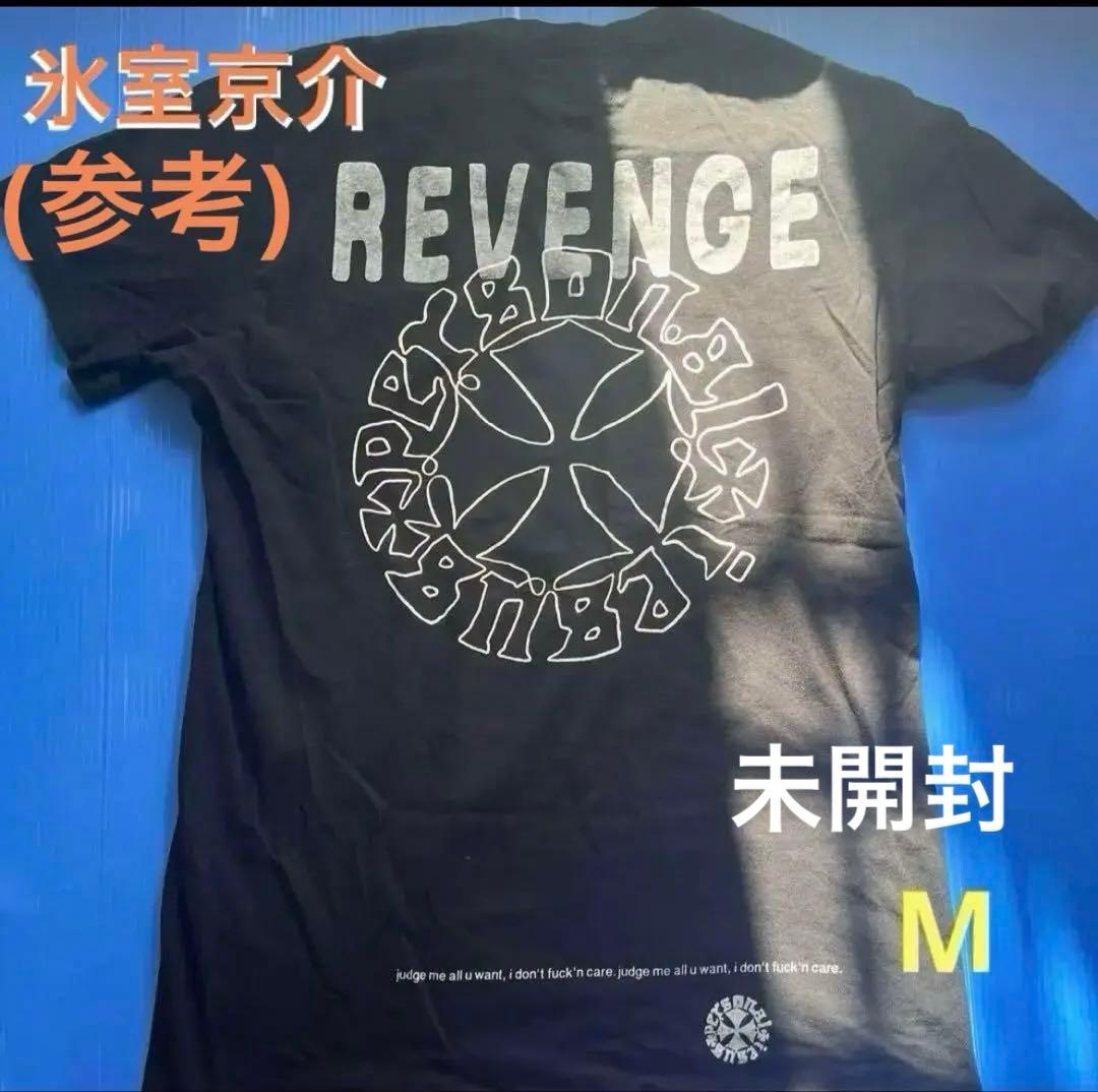 【希少！】氷室京介　リベンジTシャツ　M 未開封 楽天市場】氷室京介 ラスト ギグズ プリント 半袖 Tシャツ S ブラック