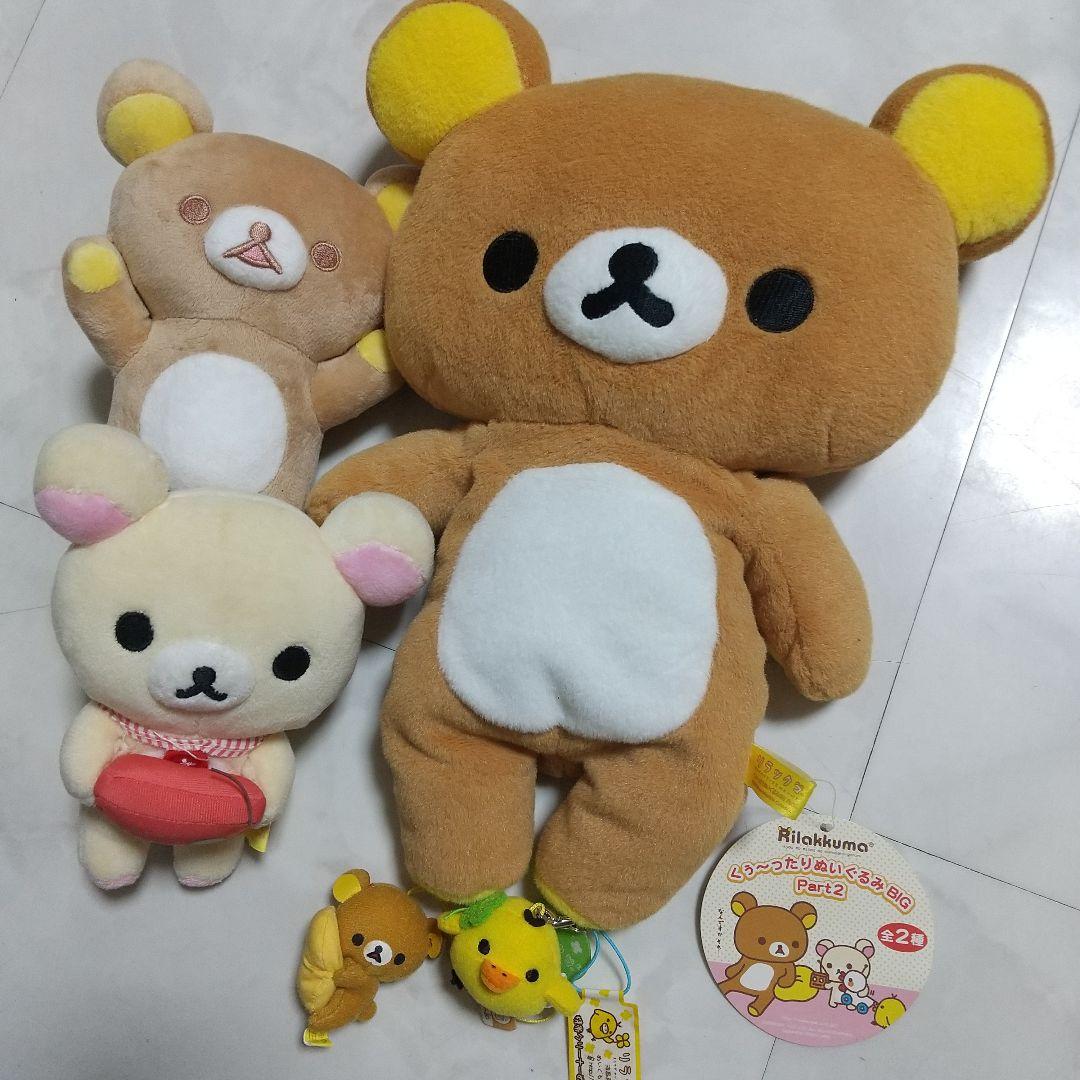 新品　リラックマ　ぬいぐるみ　セット San-X（サンエックス） リラックマ BASIC RILAKKUMA Favorite Things