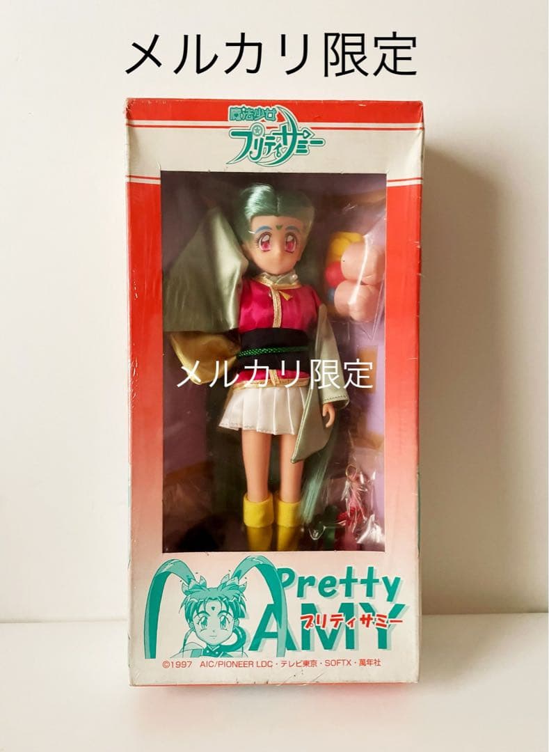 新品未開封　天地無用　1/6 魔法少女プリティサミー　ドール(ソフビ) タカラ 新品未開封 天地無用 1/6 魔法少女プリティサミー ドール(ソフビ