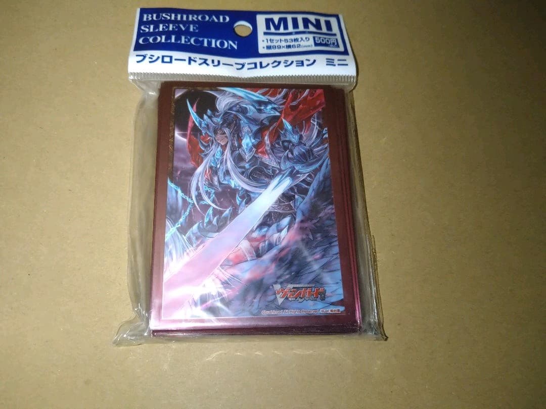 【未開封】ヴァンガード/幽幻の撃退者 モルドレッド・ファントム/スリーブB カードファイト!! ヴァンガード - ヴァンガード 幽玄の撃退者