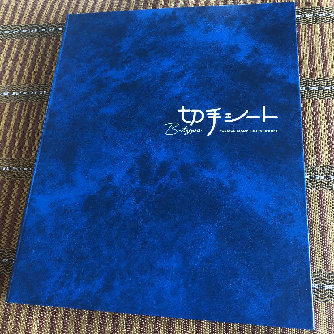 切手シート32枚収納！テージー  ストックブックシート用21.5cm×27cm 512yJZtq3pL._AC_UF350,