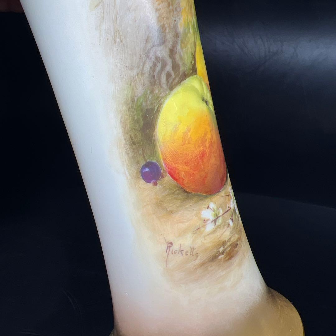 1924年イギリス ロイヤルウースター ペインテッドフルーツ花瓶 共箱