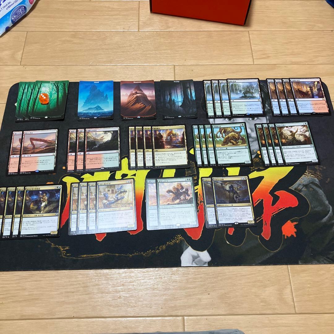 mtg 4cエネルギー　メインサイド75枚　デッキ 神決2位がご案内】デッキガイド：レガシー版ボロスエネルギー｜philo