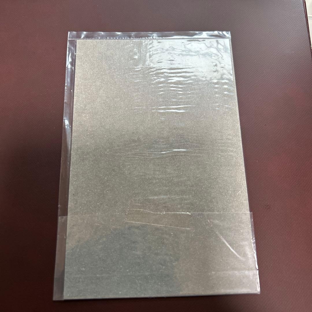 郵便貯金切手 二宮金次郎 - メルカリ