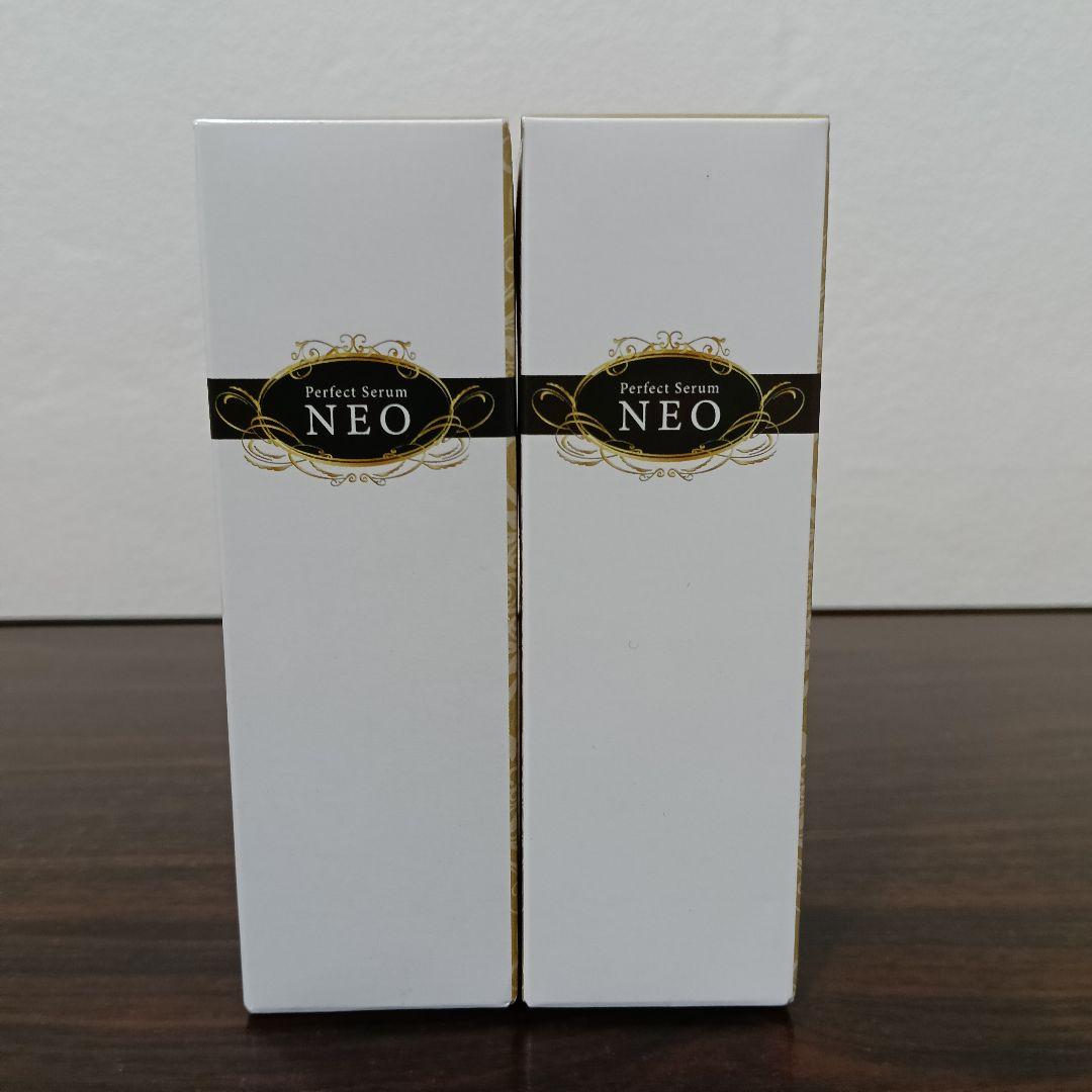 1-172　パールプラス パーフェクトセラムネオ 30mL 美容液 2箱セット 1-172 パールプラス パーフェクトセラムネオ 30mL 美容液 2箱セット