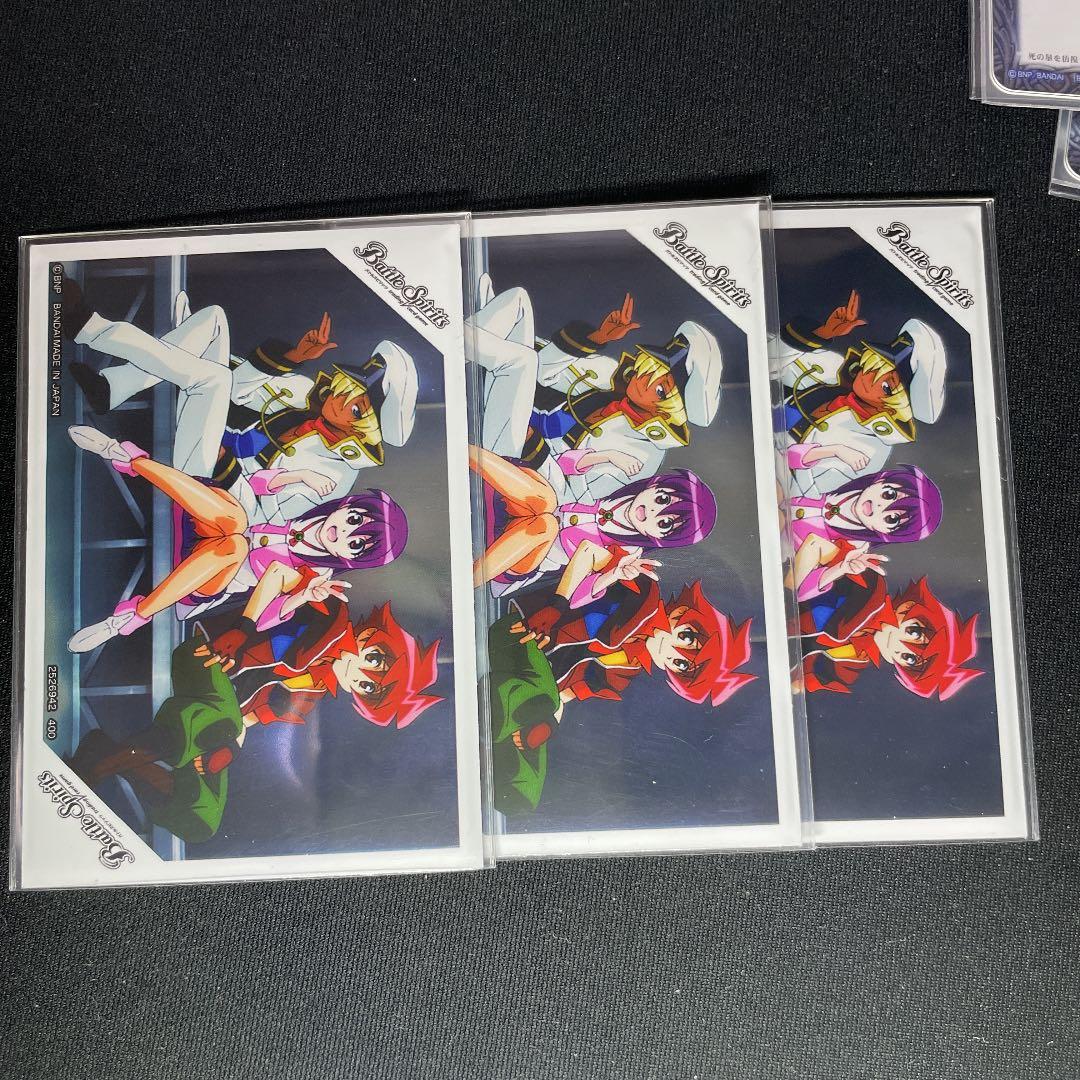 バトルスピリッツ 新光導デッキ デッキパーツ - メルカリ