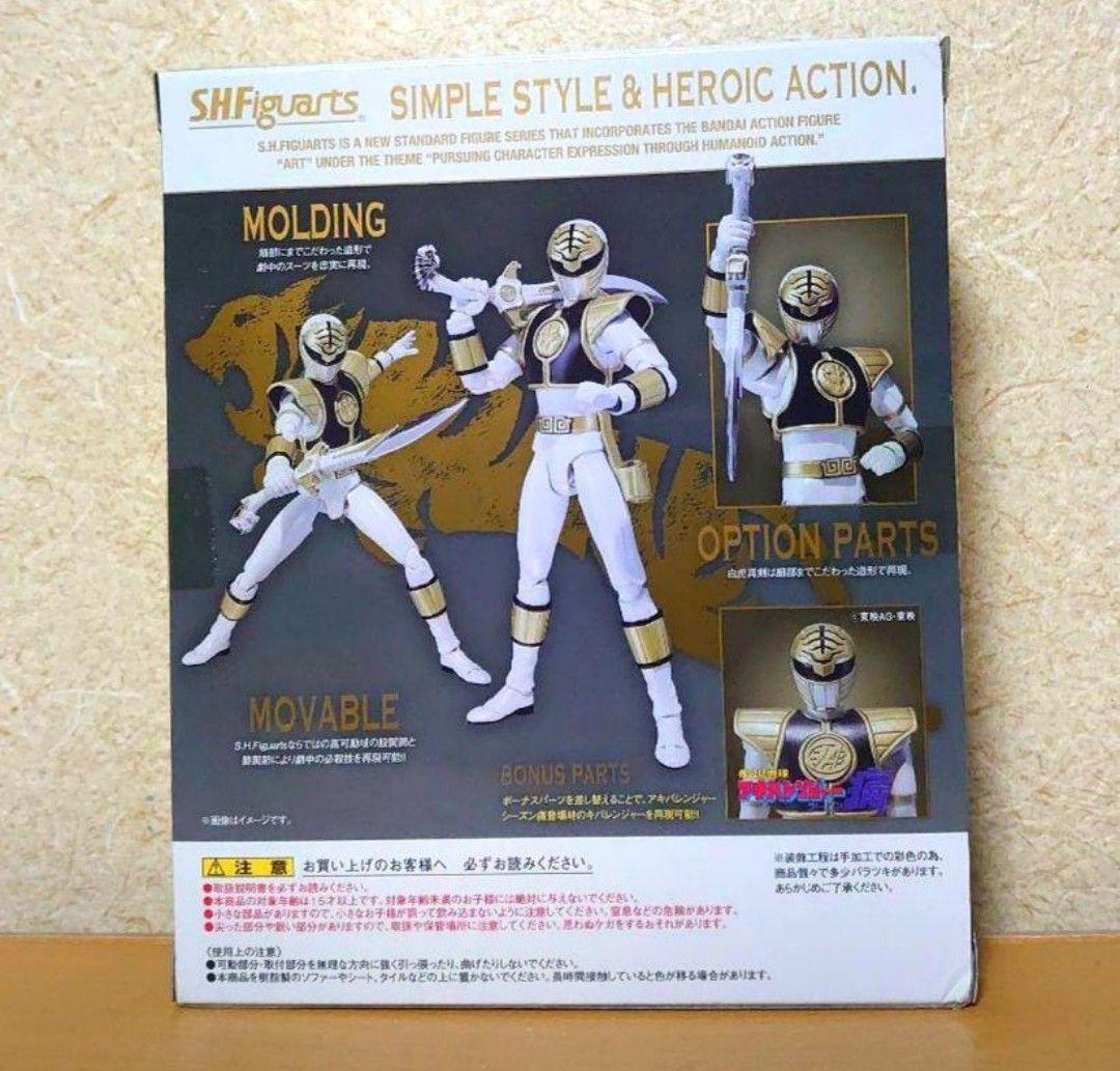 S.H.Figuarts 五星戦隊ダイレンジャー キバレンジャー フィギュア