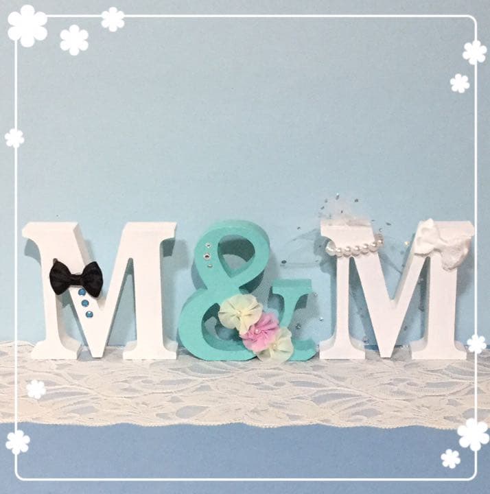 めぇ様確認用♡ウエディングバージョン・イニシャルオブジェ 0d8f8c32dfc360a0977b5194b3ba9c