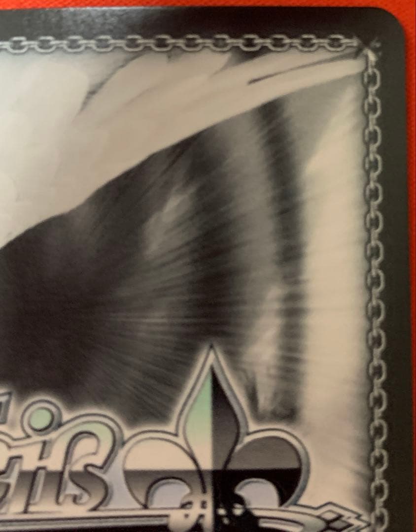 ヴァイスシュヴァルツ アサルト・ニンジャ ユーキ sp サイン グリザイア B