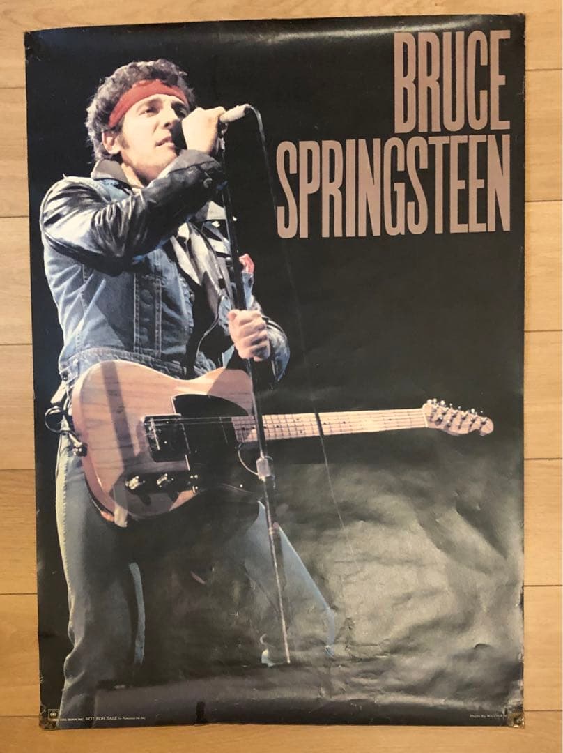 ブルーススプリングスティーン　ポスター スプリングスティーン 孤独のハイウェイ : ポスター画像 - 映画.com