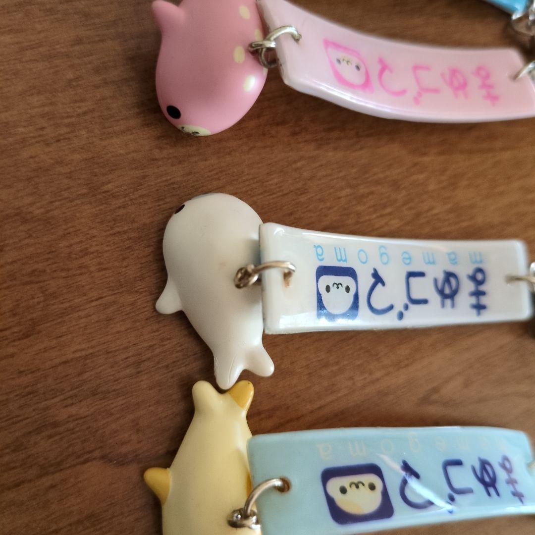 まめゴマ ストラップ サンエックス - メルカリ