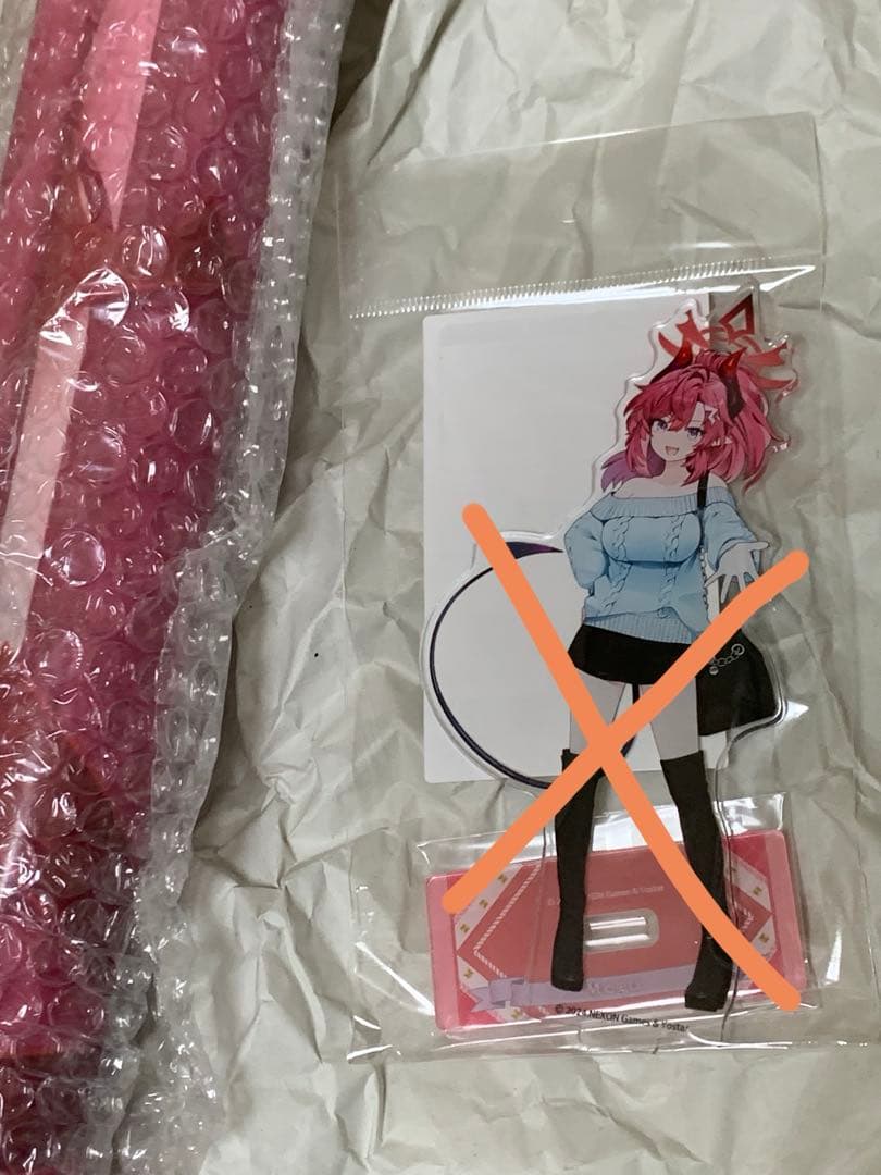 ブルーアーカイブ　神戸有馬旅　メグ　特大タペストリー ブルーアーカイブ ～先生といく！冬の神戸有馬旅～ | アニメイベント