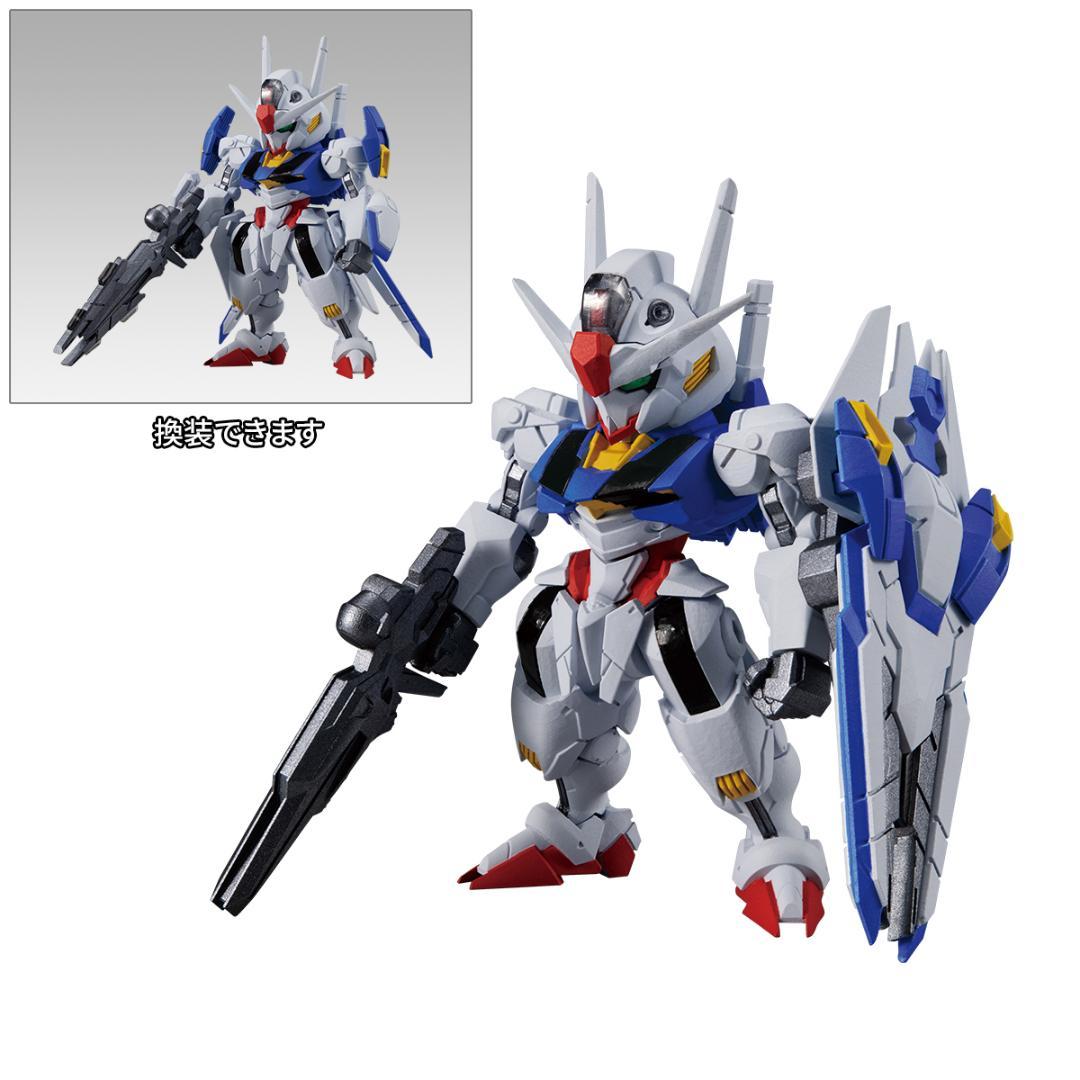 ⭐️新品未開封⭐️ FW GUNDAM CONVERGE ♯23 フルコンセット - メルカリ