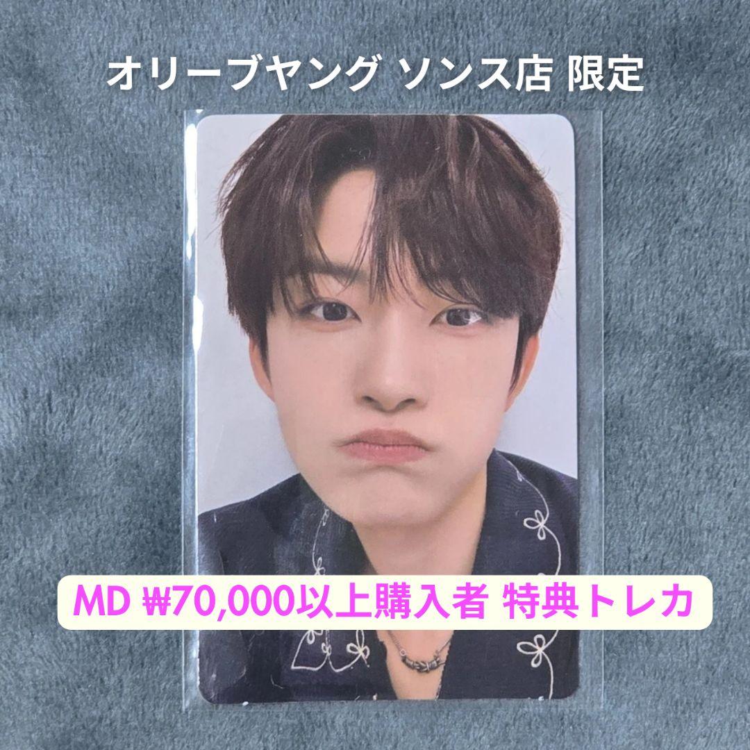 ALD1 ゴヌ オフィシャルMD オフライン 購入者特典トレカ【当日発送