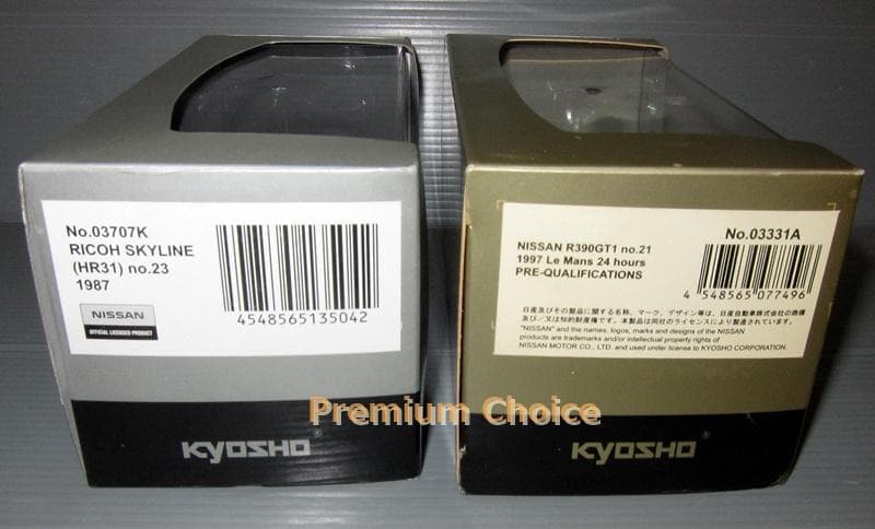 京商 1/43 リコースカイラインGTS-R R390GT1 ケースヒビ有り - メルカリ