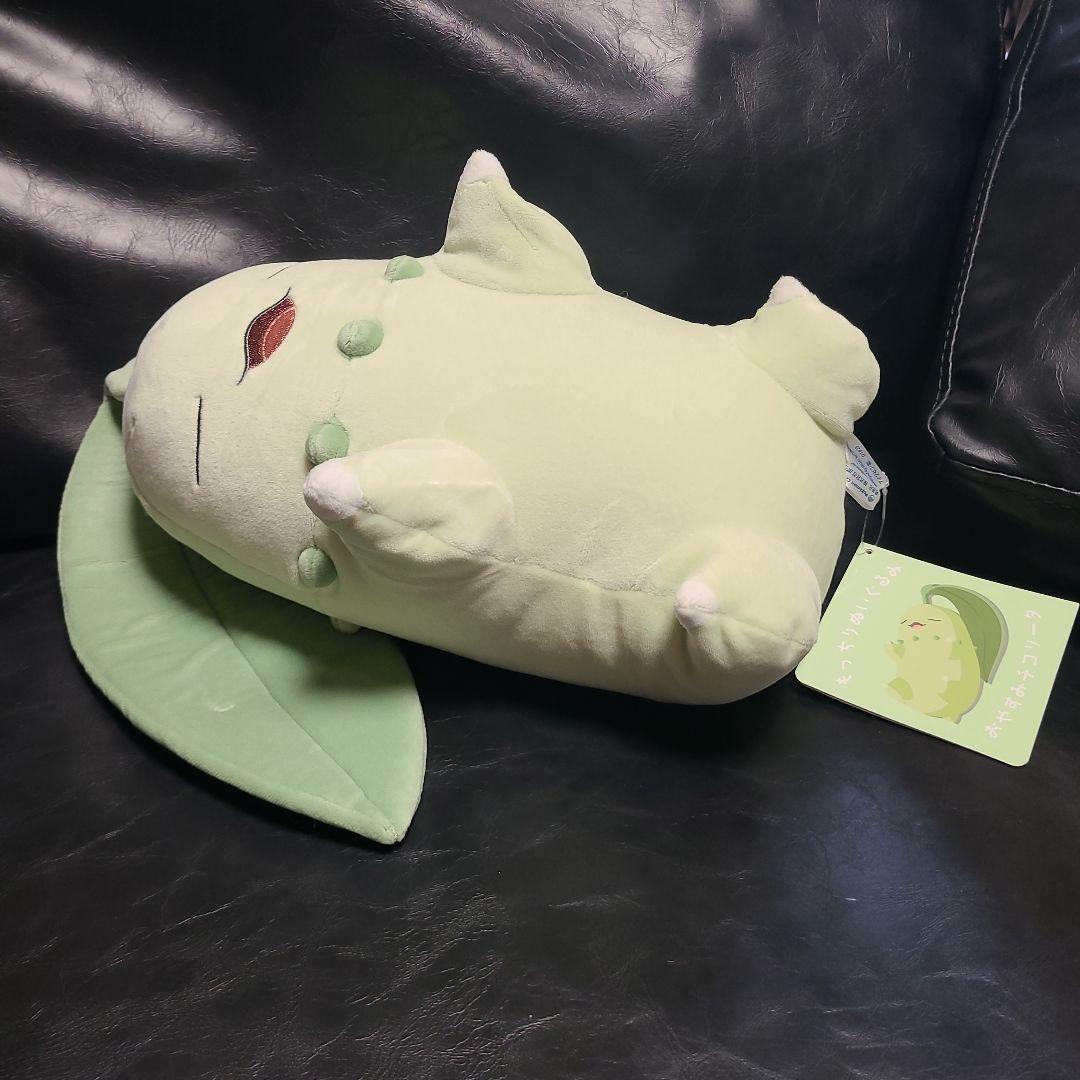 ポケモン チコリータ おやすみ もっちり ぬいぐるみ ポケモンスリープ